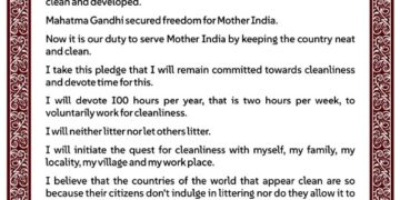 Swachhata Hi Seva