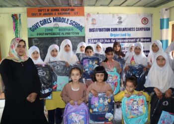 BBBP : SWD Budgam organises awareness-cum-distribution programme