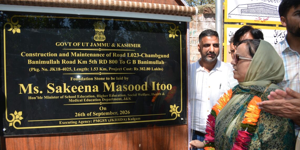 Sakeena Itoo lays foundation stones for development projects in Kulgam