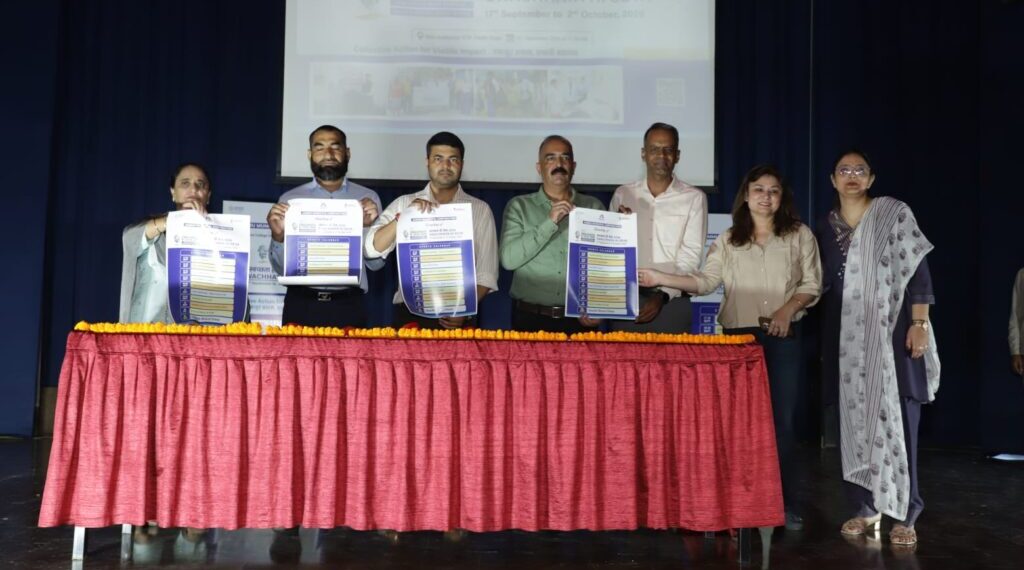JMC launches ‘Swachhata Hi Seva 2026 ‘at PSPS GCW Gandhi Nagar