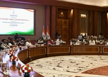 CM in Delhi for Viksit Bharat Finance Conference
