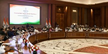 CM in Delhi for Viksit Bharat Finance Conference