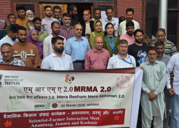 Mera Resham Mera Abhimaan 2.0 : Farmer-Scientist interaction meeting held in Kokarnag 