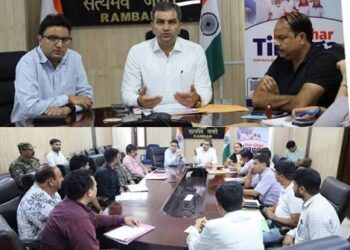 Strengthen connectivity in remote areas: DC Ramban