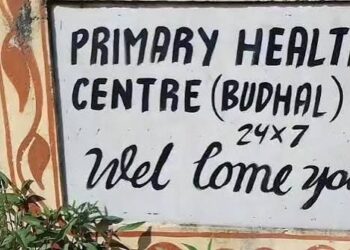 70% Budhal PHCs functioning without doctors: Govt