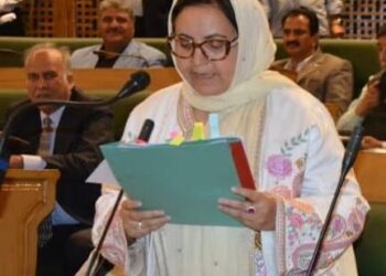 31 healthcare institutions presently functioning in Bandipora constituency: Sakeena Itoo