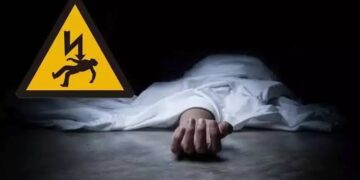 Man dies of electric shock in Pulwama