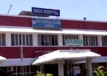 382 posts vacant at SMGS hospital Jammu, MRI, multi-tier parking facility in pipeline: Govt
