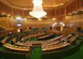 Govt revokes posting of JKAS officer in Assembly secretariat