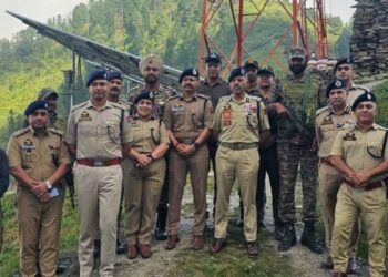 DGP commends joint team of security forces for commitment, efforts 
