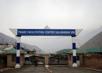 7 years after cross-LoC trade closure, Salamabad centre set for tourism makeover