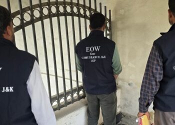 EOW Kmr action leads to Rs 4.50 cr refund to 13 HDFC Bank depositors