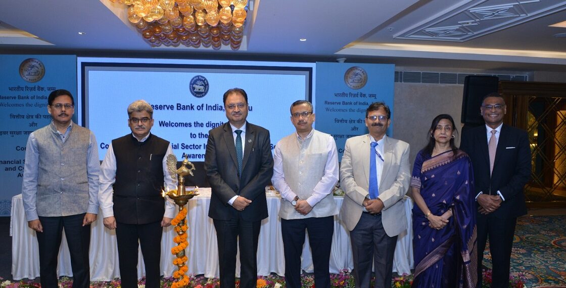 RBI holds financial initiatives, cyber security conference in Srinagar