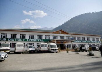Efforts underway to address doctor, paramedical staff shortages in Karnah: Govt