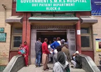 ‘J&K has one health institution for every 3,500 people, better than national average’