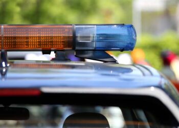 Man sustains leg injury in Samba firing, police begin probe