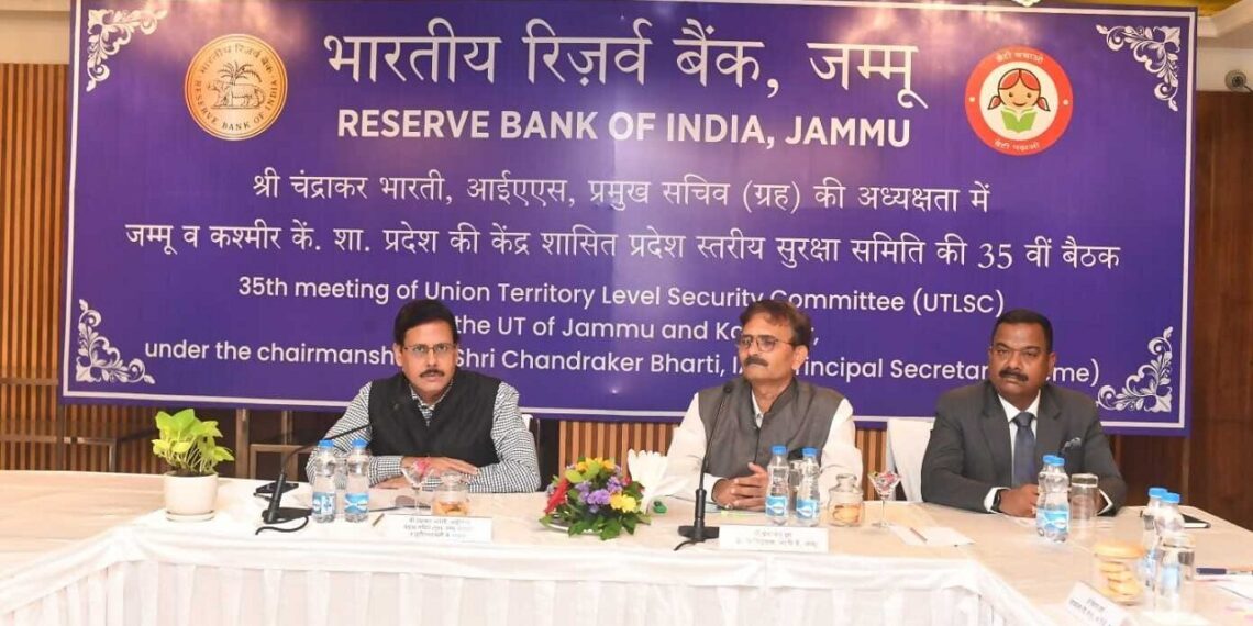 UTLSC reviews security of currency chests, ATMs in J&K