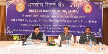 UTLSC reviews security of currency chests, ATMs in J&K