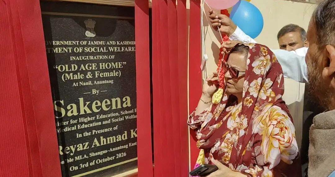 Govt committed to welfare, empowerment of people: Sakeena Itoo