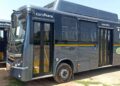 PM-eBus Sewa: Jammu Smart City set to expand electric bus fleet with 75 new buses