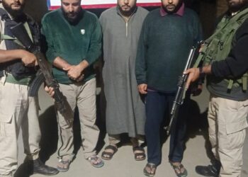 Police arrest 3 more in Budgam fake job scam