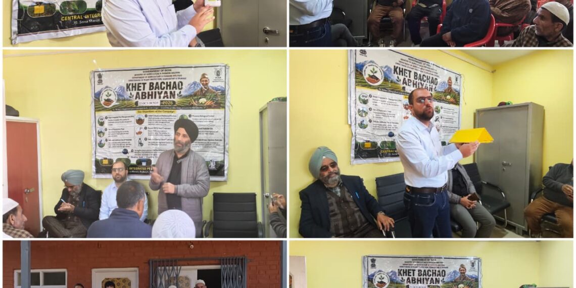 CIPMC Srinagar organises “Khet Bachao Abhiyaan” in Pulwama
