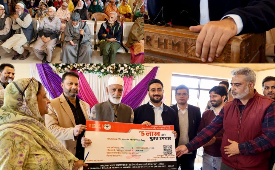 Vay Vandana Scheme : DC Srinagar visits UPHC Lal Bazar