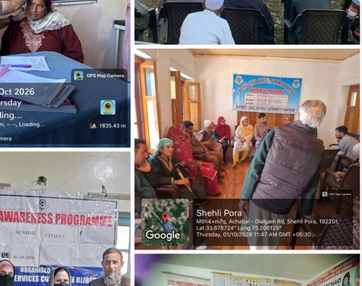 DLSA Anantnag observes International Day of Older Personsc
