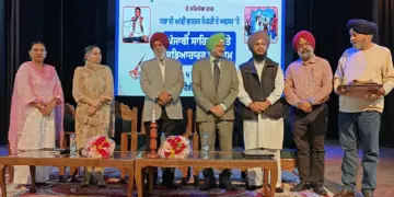 J&K Punjabi Sahit Sabha Srinagar Celebrates 59th Annual Day