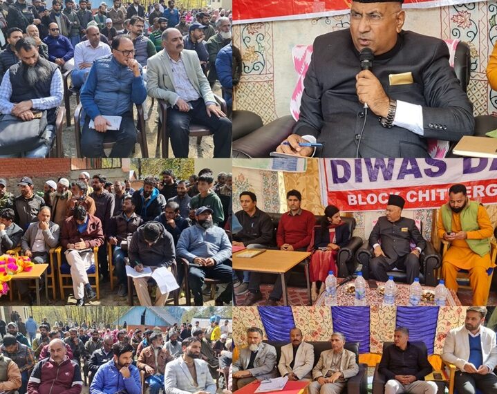 MP Er Gulam Ali Khatana holds Public Darbar at Chaklipora Anantnag