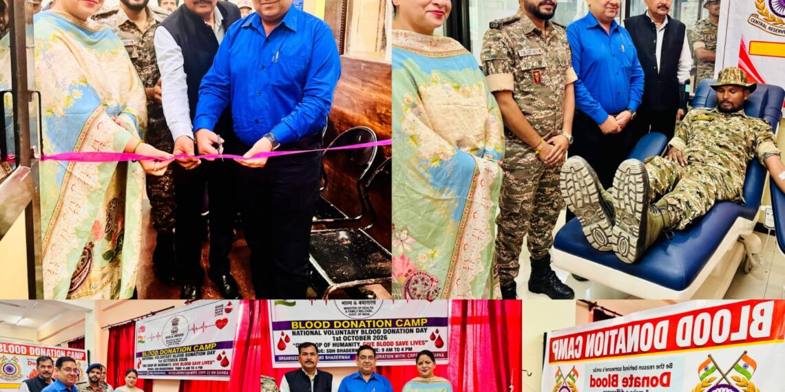 National Voluntary Blood Donation Day observed in Bhaderwah
