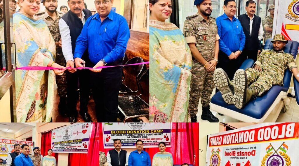 National Voluntary Blood Donation Day observed at Blood Centre AH GMC Doda