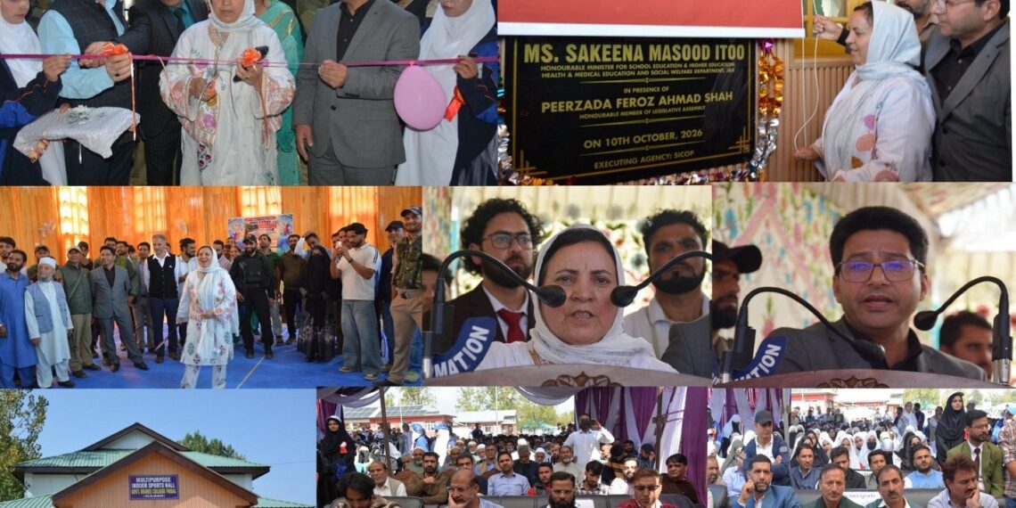 Sakeena Itoo inaugurates Multipurpose Indoor Sports Hall at GDC Frisal