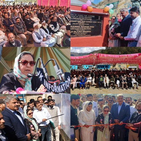 Sakeen Itoo lays foundation for Rs 10.44 cr Banihal school building, announces 10 smart classrooms