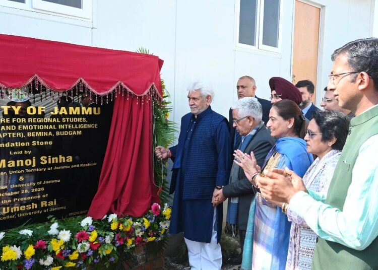 Future-ready institutions must encourage continuous learning: LG Manoj Sinha