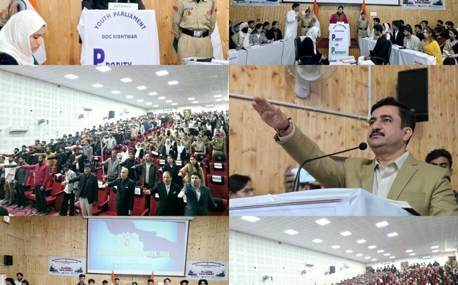 ACB J&K hosts Youth Parl, Vigilance Awareness Session at GDC Kishtwar