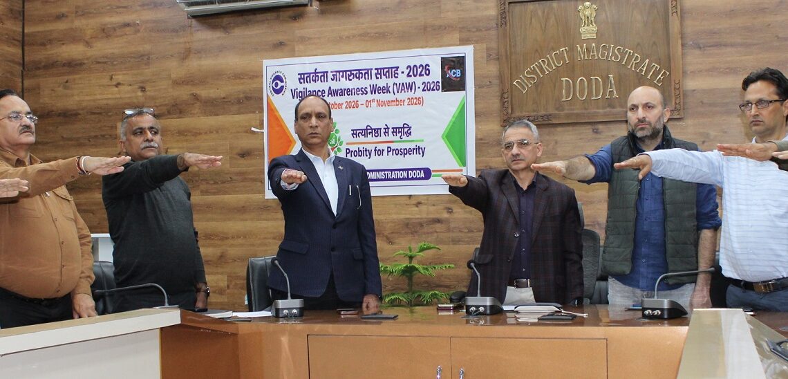 Vigilance Awareness Week 2026 activities commence in Doda
