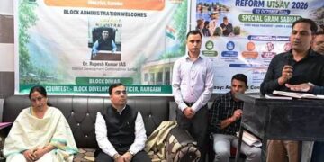 DC Samba convenes Block Diwas in Ramgarh