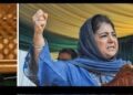 Waqf Board sermon plan faces pushback