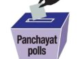 SEC announces Panchayat Polls in Ladakh