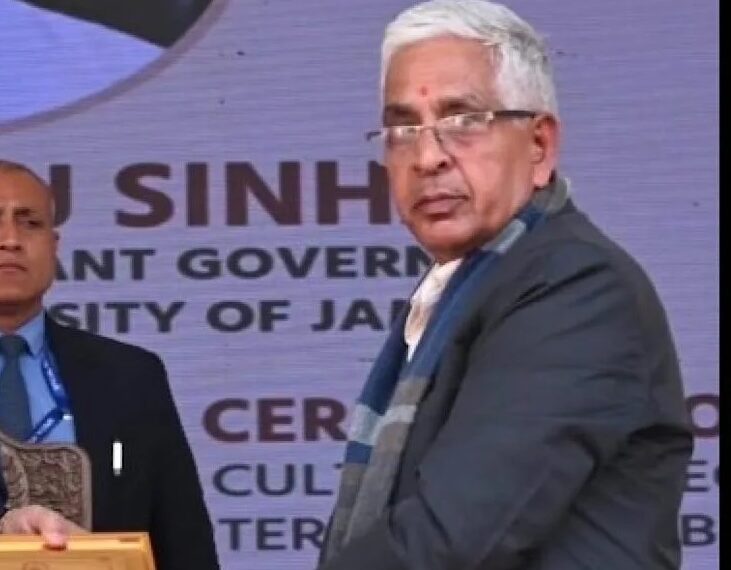 ‘JU’s regional studies centre to promote research on Kashmir’s culture’