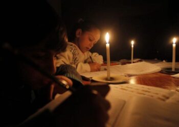 Bemina residents complain of unscheduled power cutsv