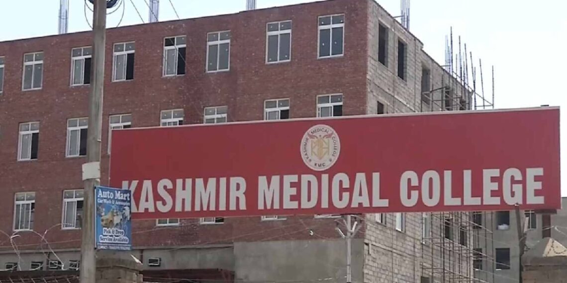 KMC awaits NMC nod to begin MBBS admissions