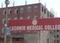KMC awaits NMC nod to begin MBBS admissions