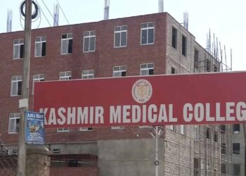 KMC awaits NMC nod to begin MBBS admissions